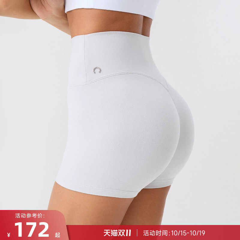RESHAPE重塑之路 零感高腰显臀瑜伽健身运动短裤3分裤Essential