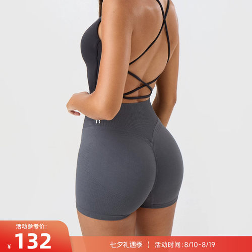 RESHAPE/重塑之路 高腰收腹显臀无缝针织运动短裤TripleLift