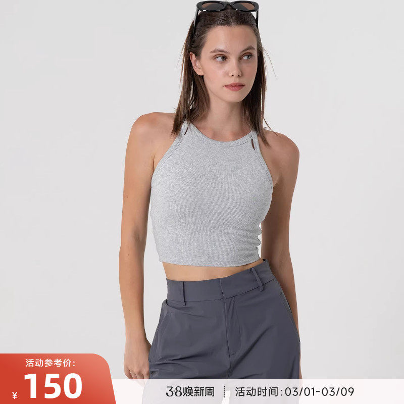 RESHAPE/重塑之路 固定杯针织螺纹高弹运动背心女StrapHalo