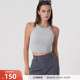 RESHAPE 固定杯针织螺纹高弹运动背心女StrapHalo 重塑之路