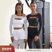 RESHAPE Mesh 高弹轻盈柔韧运动长袖 重塑之路 网纱罩衫