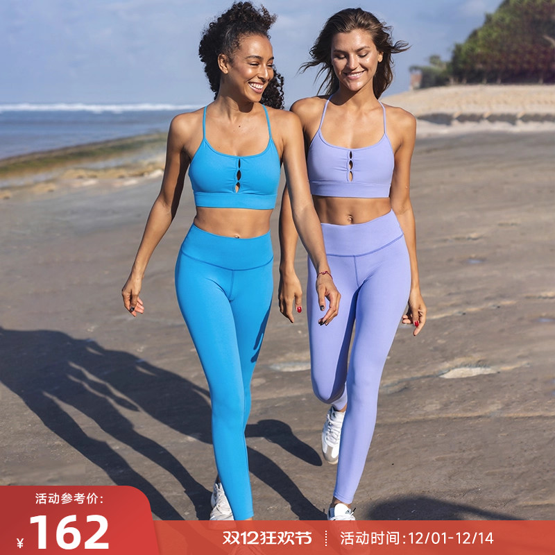 重塑之路零感高腰运动长裤