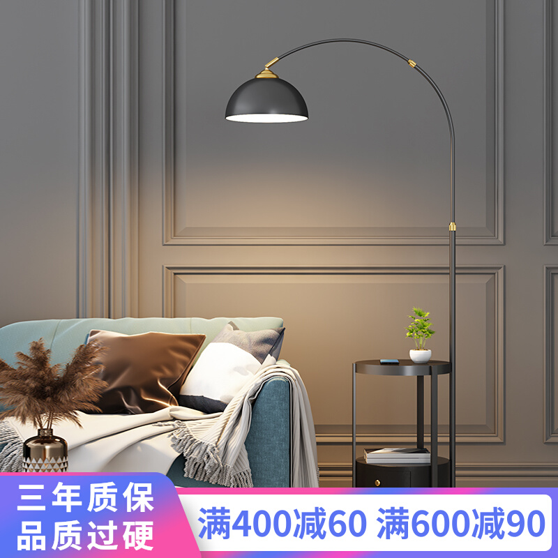 沙发边几角几客厅摆件意式轻奢简约现代床头柜侧边柜创意茶几带灯