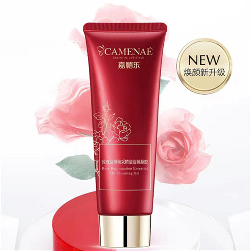 嘉媚乐玫瑰活颜焕彩精油洁颜凝胶120g深层洁净保湿原玫瑰心宠洁面