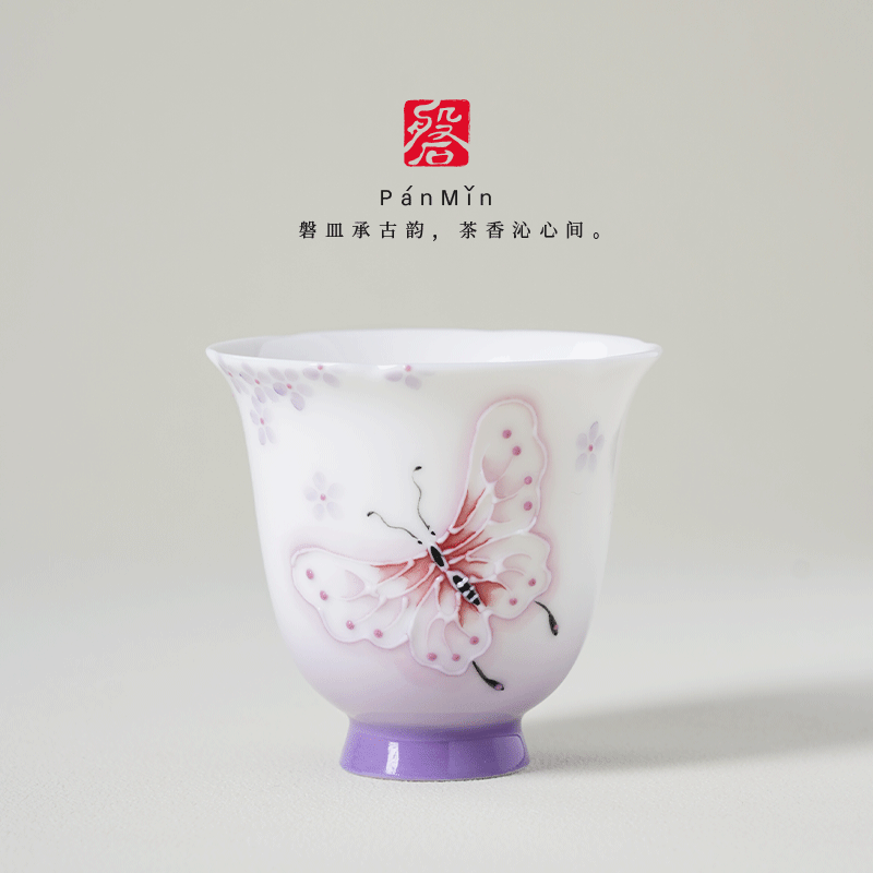 磐皿｜纯手绘-幻蝶紫棠茶杯手工陶瓷花口主人杯单杯茶具喝茶杯,餐饮具,茶杯,淘宝优惠券,粉丝福利购,淘宝优惠卷