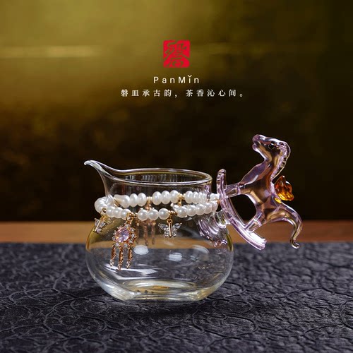 磐皿｜晶焱-马上来财公道杯-粉纯手工古法高硼硅玻璃茶海耐高温