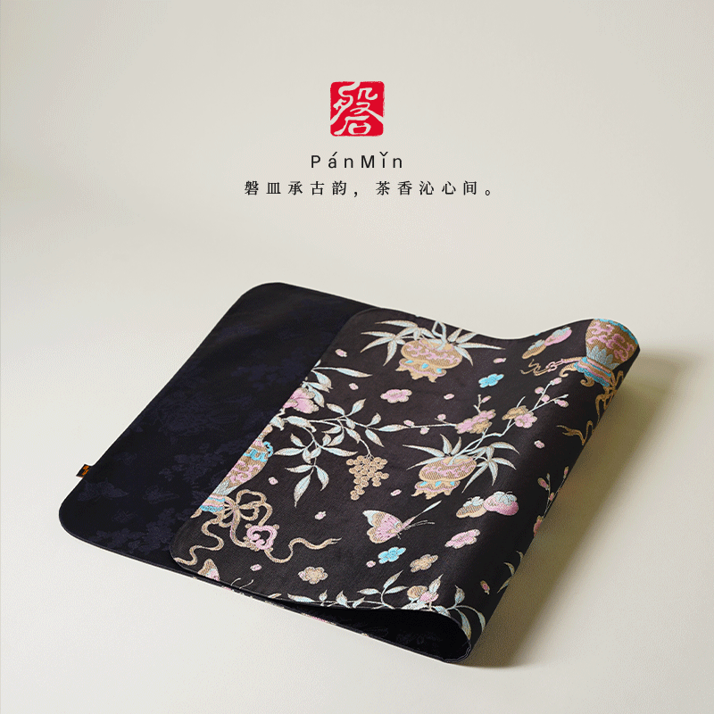 磐皿｜景德镇·遇春秋蝶舞彩瓷织锦家用干泡茶席中式复古茶桌布垫
