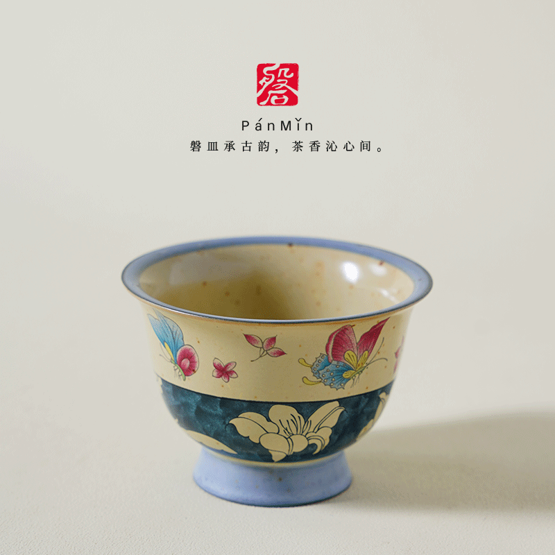 磐皿｜直播链接蝶恋花福禄杯茶杯陶瓷家用中式喝茶品茗杯复古茶具,餐饮具,茶杯,淘宝优惠券,粉丝福利购,淘宝优惠卷