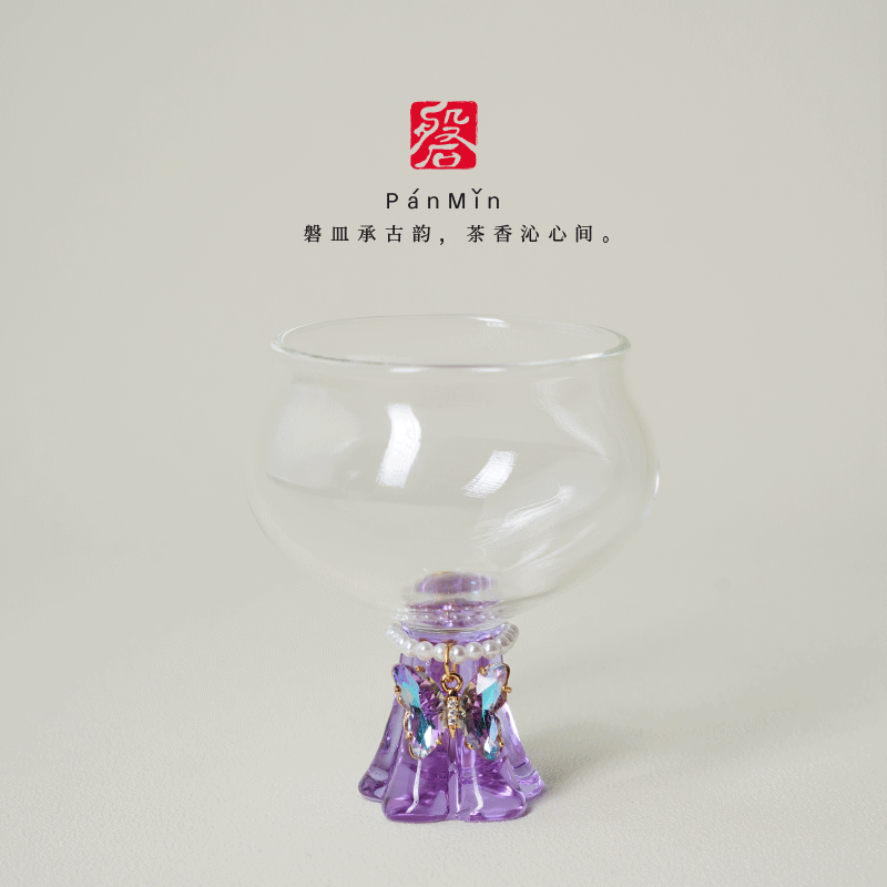 磐皿｜高硼硅玻璃手工圆满高足杯创意透明小茶杯个人主人杯轻奢