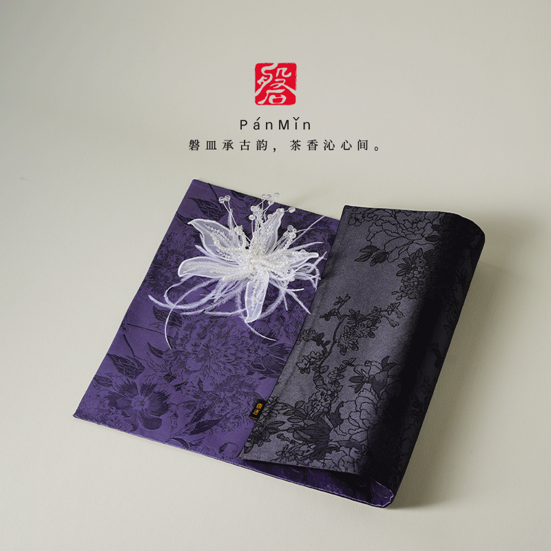 磐皿｜景德镇·熹语雾隐花语丁香紫干泡茶席高档中式复古茶桌布垫,居家布艺,茶席,淘宝优惠券,粉丝福利购,淘宝优惠卷
