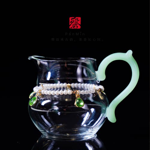 磐皿｜绿环水樽高档葫芦公道杯高硼硅玻璃绿色耐热分茶器