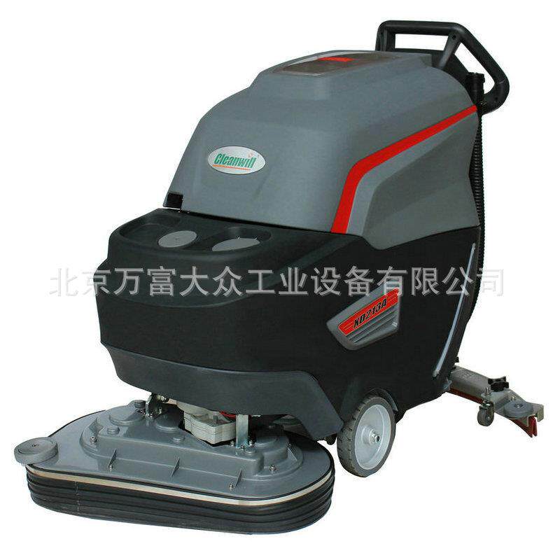 全自动手推式仓库洗地机洗地清扫车电动扫地机洗地机