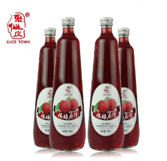 仙居特产杨梅汁聚仙庄杨梅原汁NFC果汁720*2包邮