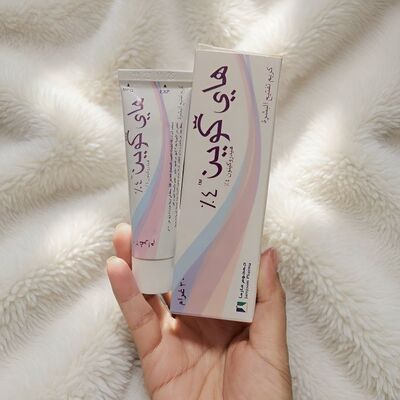 hiquin4%保湿面霜淡化颈纹