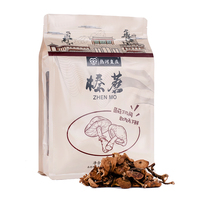 双承 热河皇庄 榛蘑100g/袋