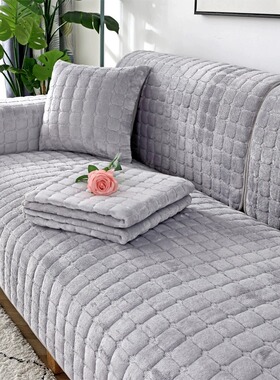 毛绒沙发垫加厚法兰绒冬季防滑四季通用北欧简约现代垫子套罩sfd