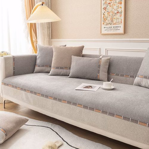 现代简约沙发垫雪尼尔四季通用型纯色高档防滑坐垫套罩巾客厅盖布