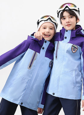 小学生校服套装澜洋贝贝加绒保暖