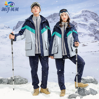 运动裤冲锋衣校服套装冬季加绒