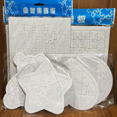 白模填色拼图DIY益智涂色涂鸦