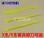 Đất sét màu siêu nhẹ Đất sét plasticine không gian bùn ngọc trai Công cụ ba mảnh Hướng dẫn sử dụng cho trẻ em DIY đất sét dao - Đất sét màu / đất sét / polymer đất sét, đồ chơi cho bé trai