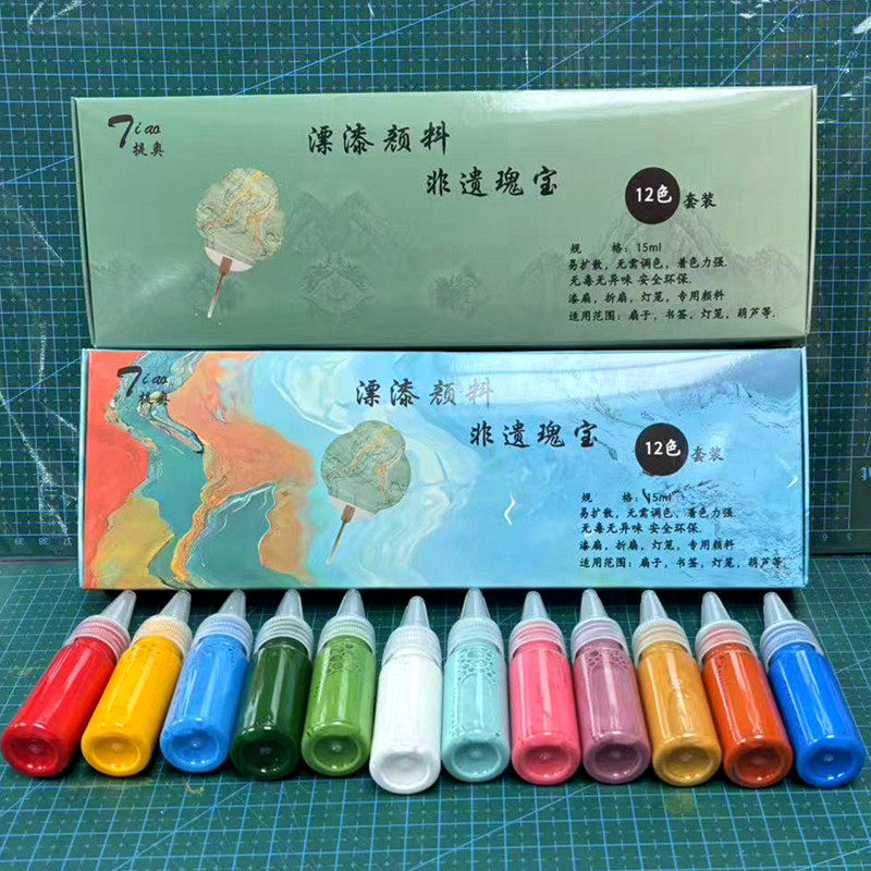 非遗漂漆漆扇材料包漂流大漆漆扇颜料漂漆书签团扇折扇漂流diy