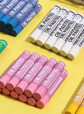 白色重彩油画棒12色单色装画室补色儿童绘画美术软性油性蜡笔浓彩