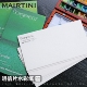 马蒂尼水彩纸纯棉浆200g300g加厚美术画纸素描纸4K绘画纸铅画纸
