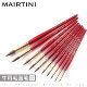 马蒂尼M7水彩笔套装 松鼠毛笔尼龙笔勾线笔绘画笔画画笔手绘美术笔
