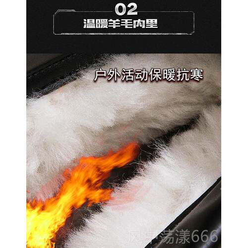 正品冬季真靴皮羊毛靴帮高鞋男士棉防寒保暖短靴真皮户外防滑雪地