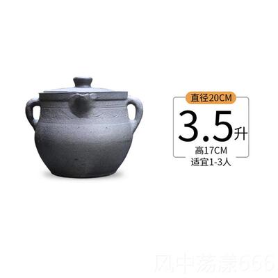 正品安荥经煎药锅砂 曾氏庆红砂器 中药罐煎药锅雅家用熬炖煮药壶