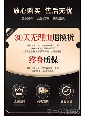 正品头按抓摩器电动八爪鱼24爪按摩头皮太阳穴全自非经动络疏通神