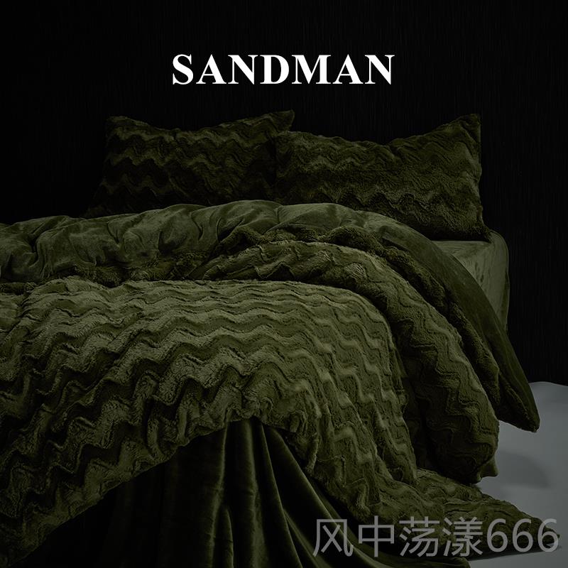 正品绒SA绒NDMAN传之夜高端兔毛冬季牛奶奇四件套加厚保暖床单被