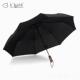 全自动加德超大强三折伞双人晴雨两用伞 波德经典 正品 国kobold酷