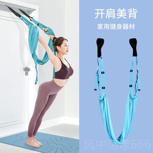 正品腰椎缓牵引脊椎舒矫正体态驼背拉伸练顶背腰背神器部伸展开肩