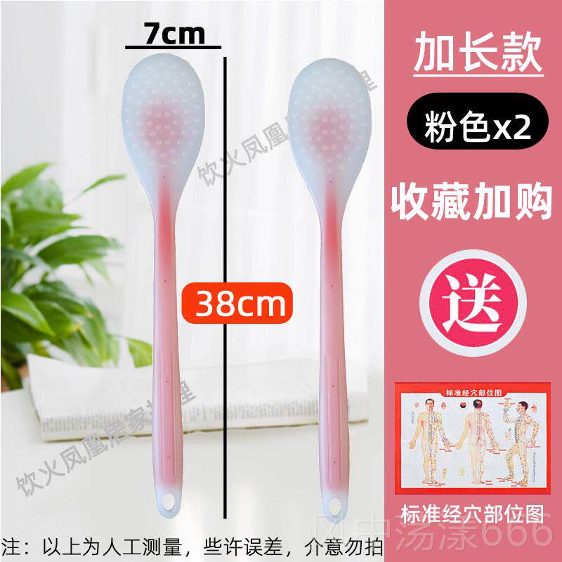 正品背敲捶健身棒拍软胶按拍打器拍痧板按摩颈全身摩通用养身经络