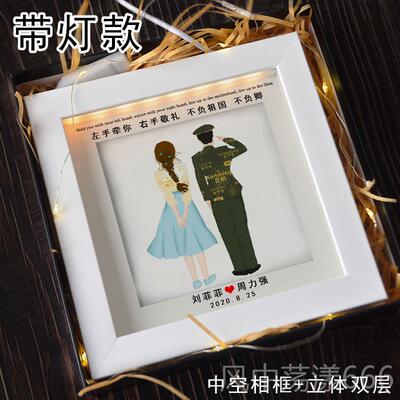 正品三八女神节礼送女友d异地恋男朋友的 军iy士兵哥物哥创意地图