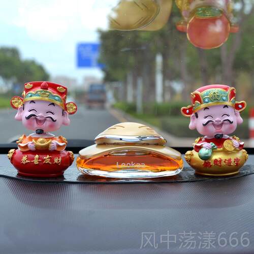 正品2024饰新款财神爷摆件件汽车摇头小摆车内饰品上车装品载发财