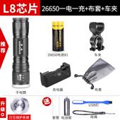 正品 50携00筒小超亮户外家用变焦硕多功能远 森强光手电便可充电式