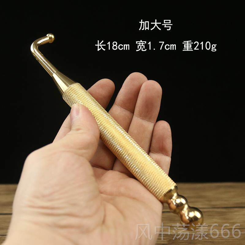 正品膜挠子纯铜拨按穴位工具点穴棒浅按脚器穴位按摩筋棒按筋摩笔