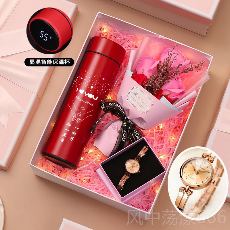 正品七夕情人节礼物送女送老婆惊喜生日物给友女礼朋友媳妇实用高