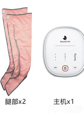 正品用怡康电动按摩坐垫垫臀部按摩椅器家车载汽车加热通风透气屁
