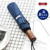 正品 日女本太外阳伞防晒防紫线黑胶商务伞伞晴雨两用男自动三折遮