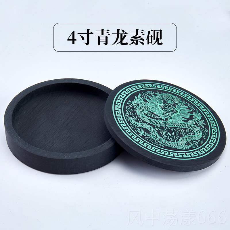 正品六品堂砚台盖子天歙然原石端砚安徽砚带墨碟墨池砚池墨盘墨盒