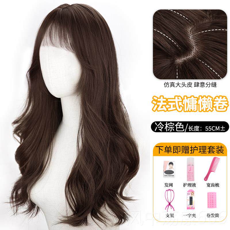 正品假发发女长自发然仿真发全人全头套式韩式网真红大波浪卷发假