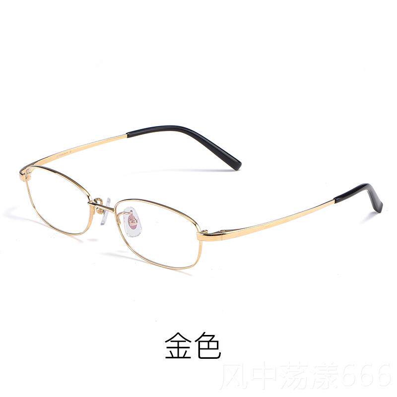 正品覆古小脸型眼镜框男款防潮可配高度超小脸型数框架超轻纯女钛