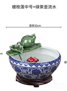 正品景德镇陶瓷鱼客缸喷泉桌面厅流水摆件鱼家用循缸环招财鱼缸养