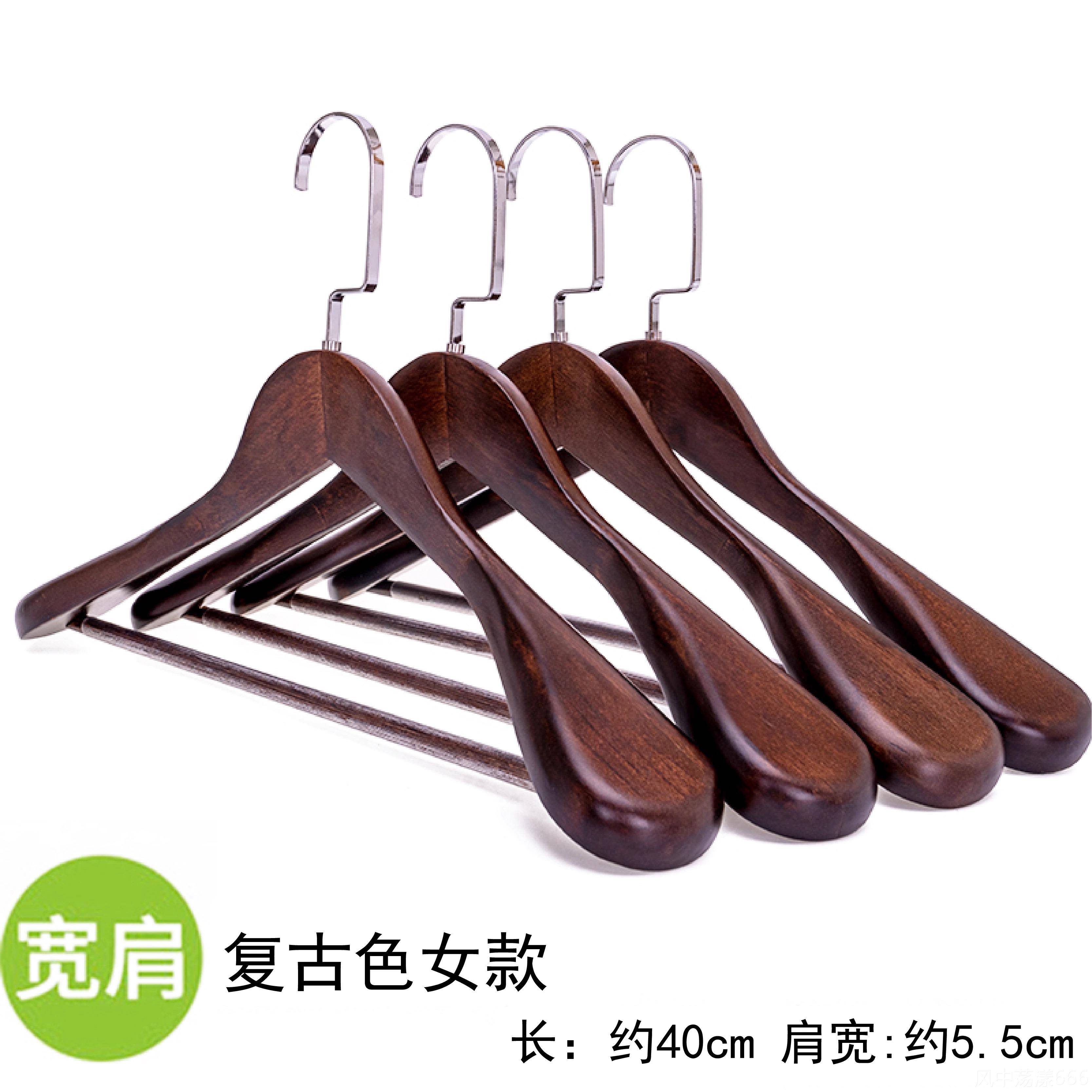 正品覆古实木衣架裤木质服装衣夹挂木制店防滑衣架子无痕衣晒架挂