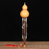 加 降B9孔宽音 正品 王大叔紫竹调5键葫超九孔芦丝乐器专业演奏型C