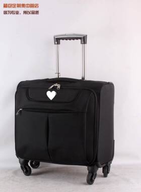 正品16寸18寸津商务机箱20寸万向登轮拉杆牛箱布4S汽车礼品行李箱